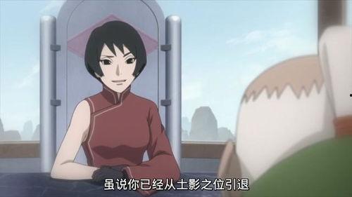 最新博人传黑土技能爆料,黑土神秘技能大揭秘，全新战斗模式即将开启！