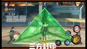 火影高招a最新爆料,神秘忍者登场，全新剧情即将展开！